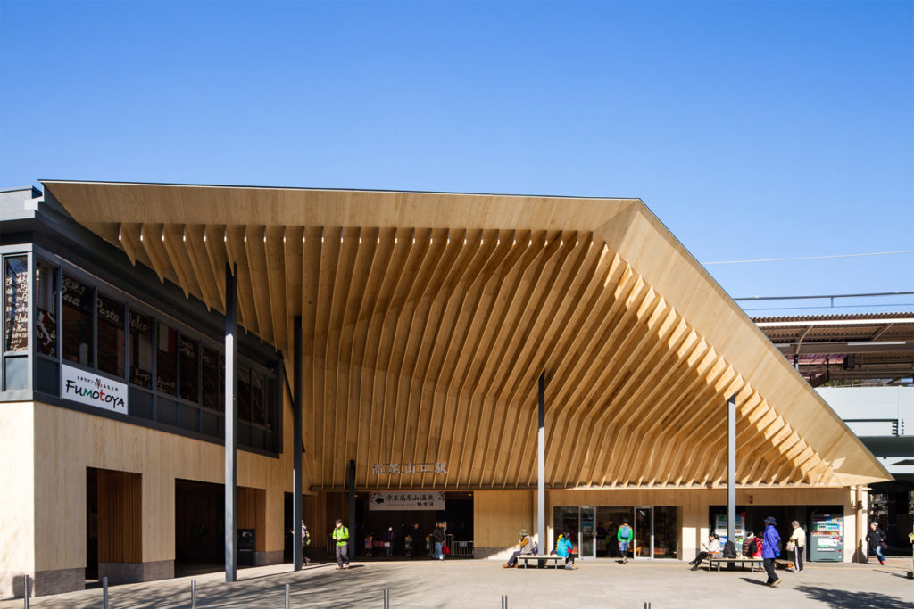 Takao Sanguchi Station | ©Kawasumi・Kobayashi Kenji Photograph Office