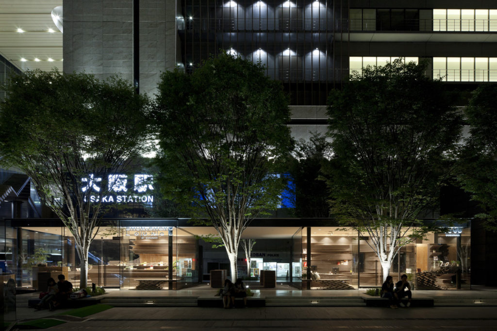 Shun*Shoku Lounge by Gurunavi | ©Gurunavi