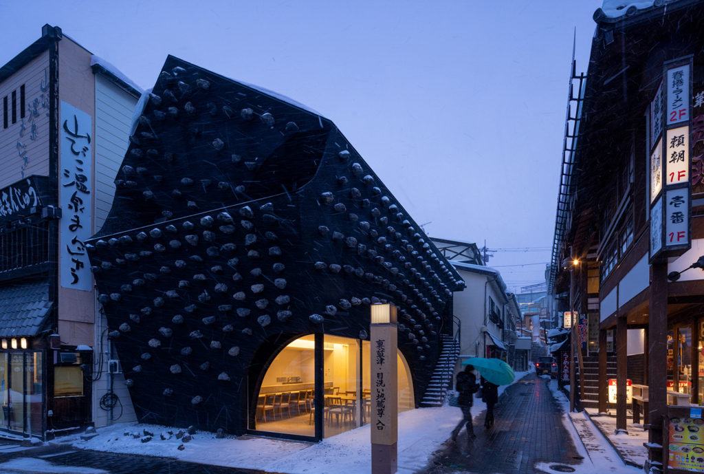 Kusatsu Kimuraya | © Kawasumi・Kobayashi Kenji Photograph Office