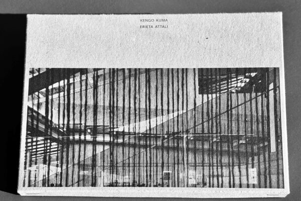Erieta Attali | Kengo Kuma – Mirror in the Mirror | © Hartmann Books