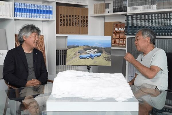 Yakushima Ohzora High School