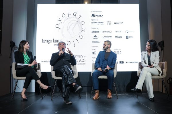 Kengo Kuma : Onomatopoeia Architecture at Athens (©Kengo Kuma & Associates )