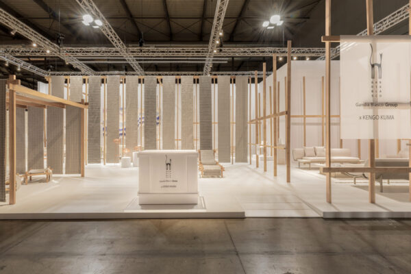 HOS (© Gandia Blasco)