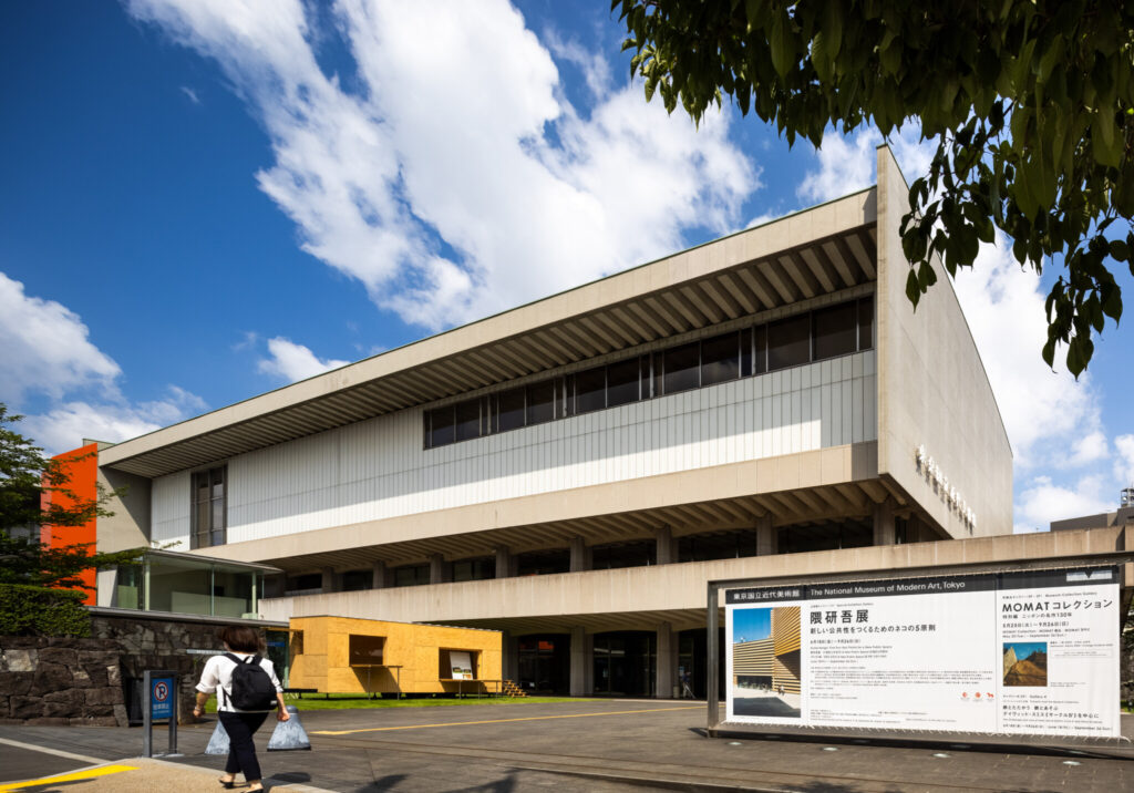 Kuma Kengo: Five Purr-fect Points for a New Public Space | © Kawasumi・Kobayashi Kenji Photograph Office