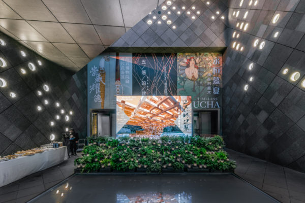 A music concert for the ”architecture for the five senses” ©︎Zhu Yumeng朱雨蒙