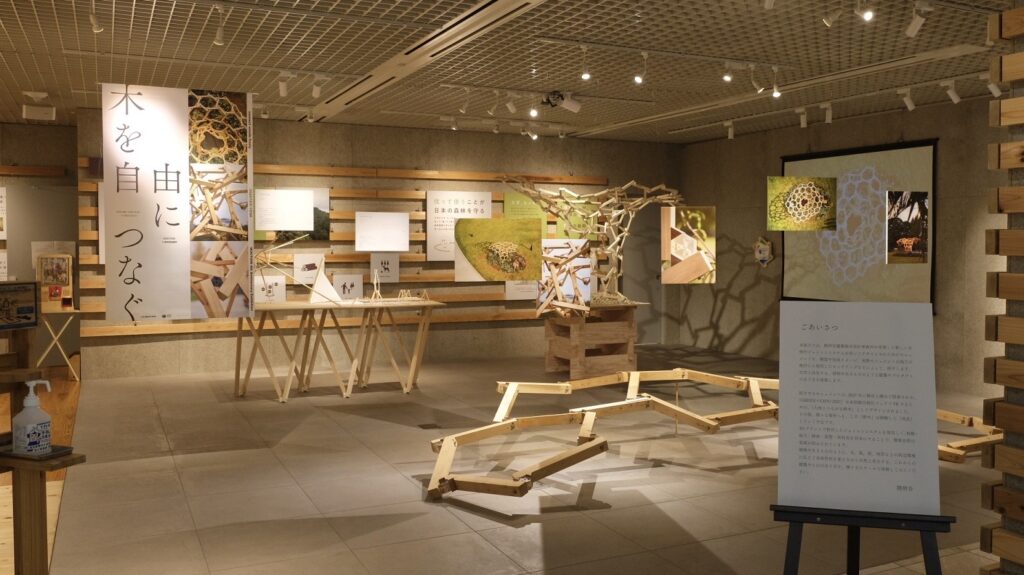 Moction 4th Anniversary Exhibition | ©Kengo Kuma & Associates