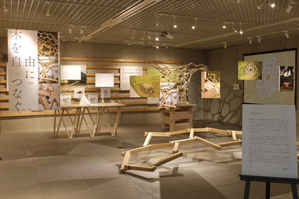 Moction 4th Anniversary Exhibition (©Kengo Kuma & Associates)