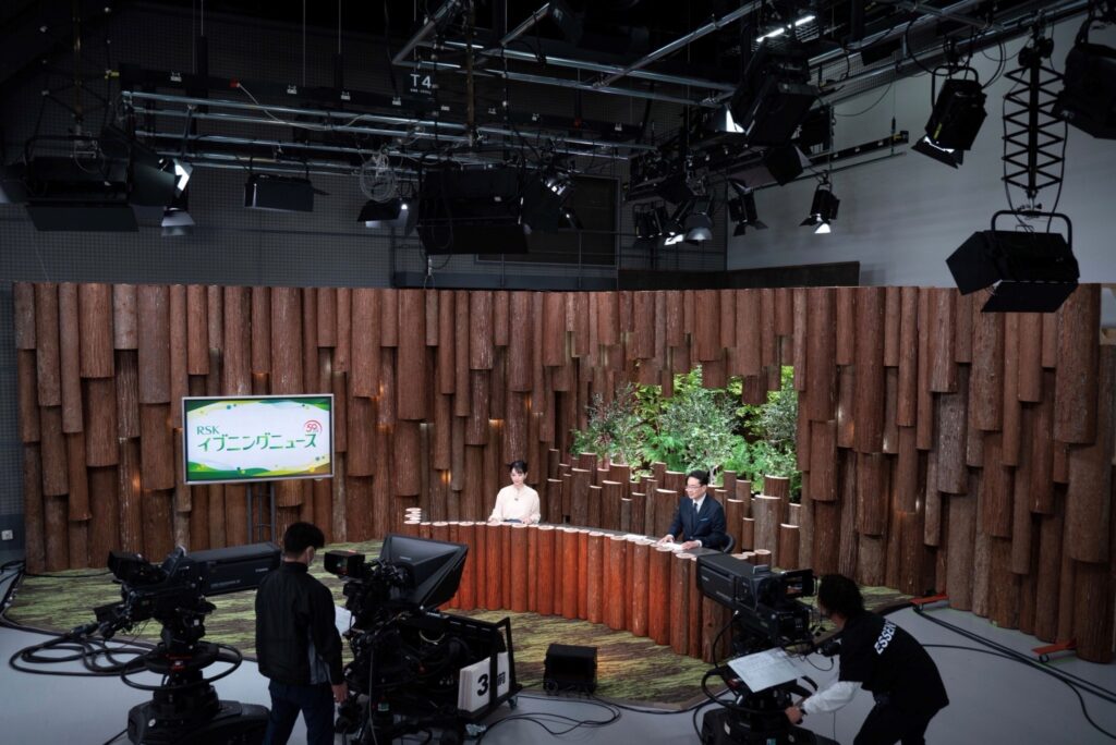 RSK Sanyo Broadcasting News Studio | © RSK Sanyo Broadcasting