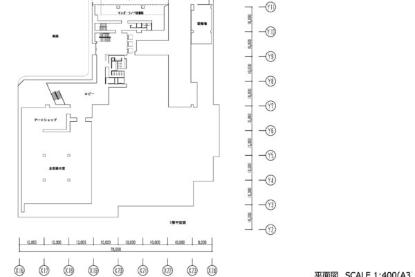 Tokorozawa Sakura Town Kadokawa Culture Museum (© Kengo Kuma & Associates) Tokorozawa Sakura Town Kadokawa Culture Museum (© Kengo Kuma & Associates)
