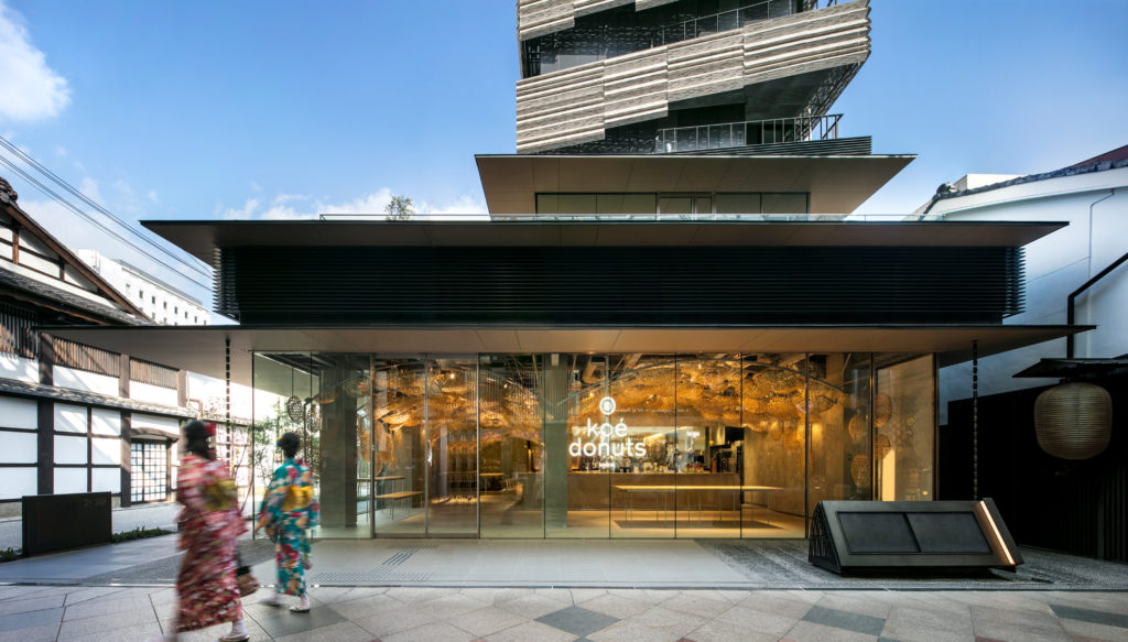 Koé Donuts | © Masaki Hamada (kkpo)