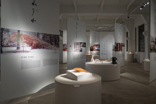 Kengo Kuma : Onomatopoeia Architecture at Athens (@Gavriil Papadiotis)