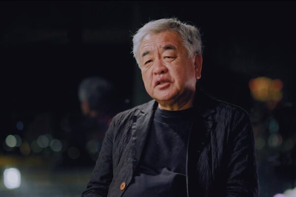 Junzo Yoshimura’s Vision Between the U.S. and Japan | © Gallery A4