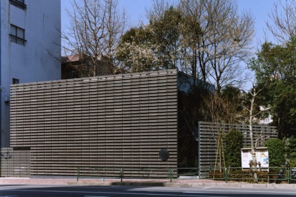 Waketokuyama | ©Yoshio Shiratori