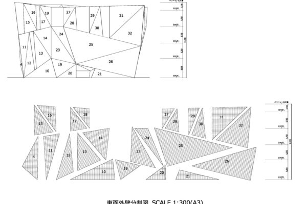 Tokorozawa Sakura Town Kadokawa Culture Museum (©Kengo Kuma & Associates) Tokorozawa Sakura Town Kadokawa Culture Museum (©Kengo Kuma & Associates)