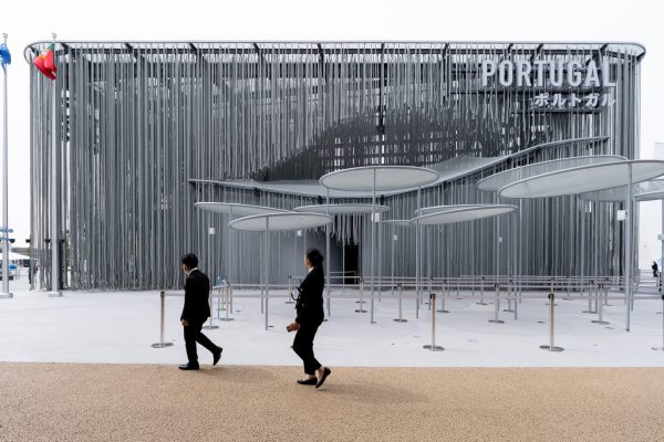 Expo 2025 Portugal Pavilion (©Tugce Ari)