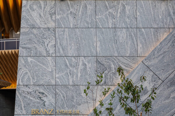 Branz Chiyoda Fujimi (©Keishin Horikoshi/SS) Branz Chiyoda Fujimi (©Keishin Horikoshi/SS)