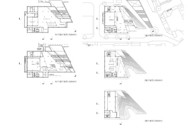 Science Tokyo Hisao & Hiroko Taki Plaza (©Kengo Kuma & Associates) Science Tokyo Hisao & Hiroko Taki Plaza (©Kengo Kuma & Associates)