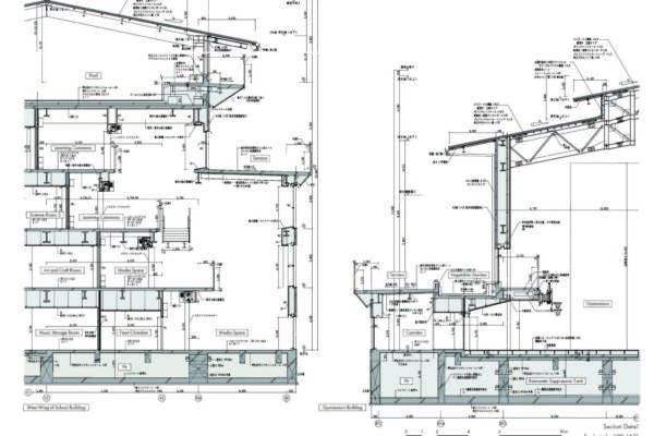 Nozomigaoka Elementary School and Junior High School (© Kengo Kuma & Associates) Nozomigaoka Elementary School and Junior High School (© Kengo Kuma & Associates)