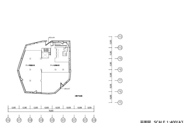 Tokorozawa Sakura Town Kadokawa Culture Museum (© Kengo Kuma & Associates) Tokorozawa Sakura Town Kadokawa Culture Museum (© Kengo Kuma & Associates)