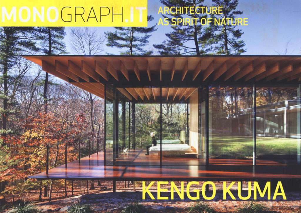 Monograph.it Kengo Kuma