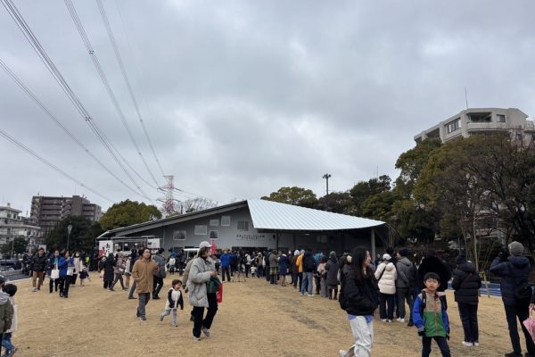 Edogawa Sogo Recreation Park Service Center (©Kengo Kuma & Associates)
