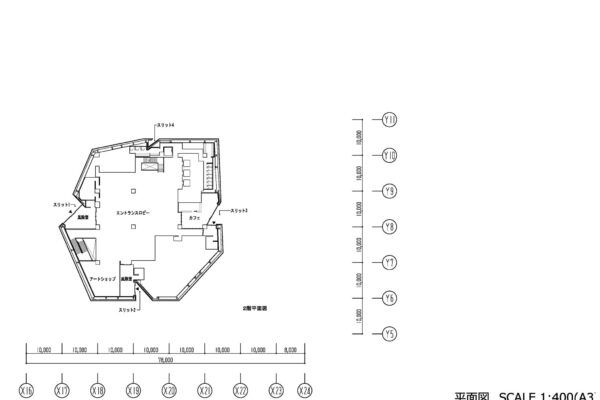 Tokorozawa Sakura Town Kadokawa Culture Museum (© Kengo Kuma & Associates) Tokorozawa Sakura Town Kadokawa Culture Museum (© Kengo Kuma & Associates)