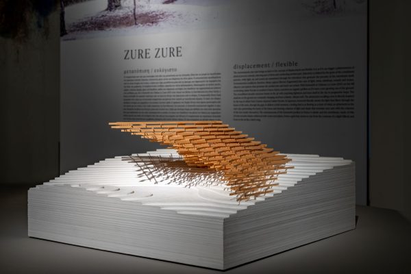 Kengo Kuma : Onomatopoeia Architecture at Athens (@Gavriil Papadiotis)