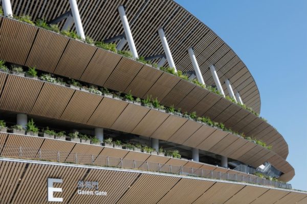 Japan National Stadium (©大成建設・梓設計・隈研吾建築都市設計事務所共同企業体提供)