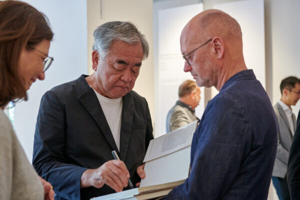 Exhibition: Matter of Relationships – The Architecture of Kengo Kuma (© Giuliani von Giese) Exhibition: Matter of Relationships – The Architecture of Kengo Kuma (© Giuliani von Giese)