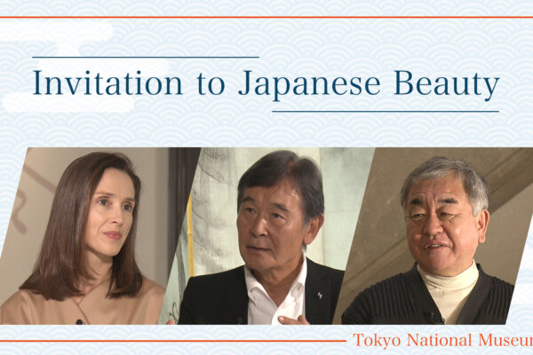 The Japan Cultural Expo 2.0 | © Agency For Cultural Affairs