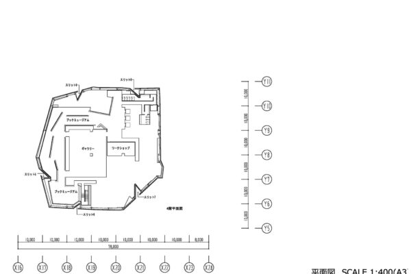 Tokorozawa Sakura Town Kadokawa Culture Museum (© Kengo Kuma & Associates) Tokorozawa Sakura Town Kadokawa Culture Museum (© Kengo Kuma & Associates)