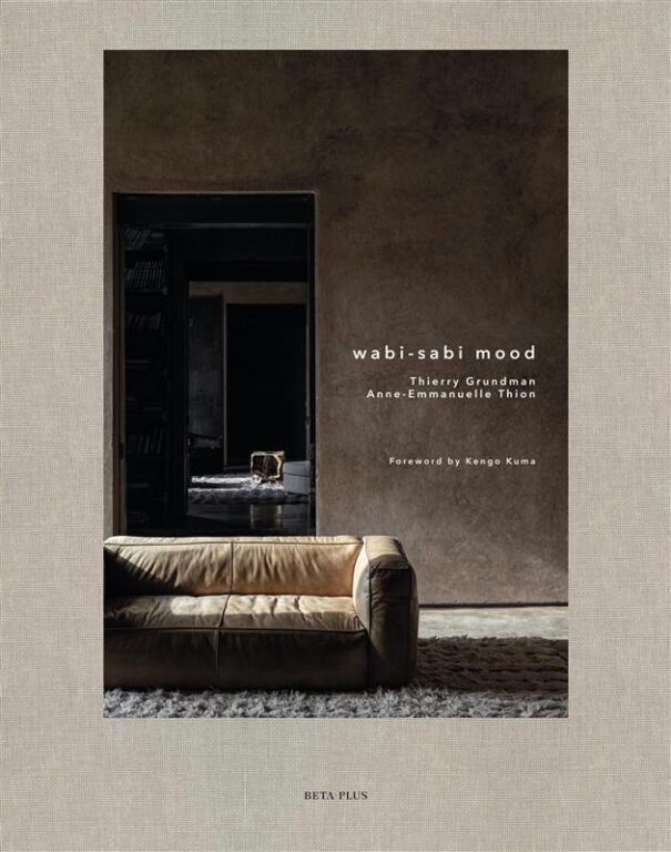 Book Launch wabi-sabi mood