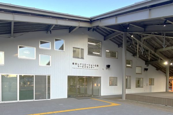 Edogawa Sogo Recreation Park Service Center (© Daiwa Lease)