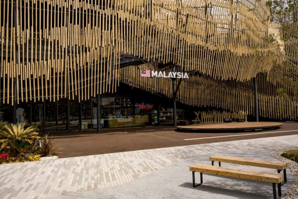 Expo 2025 Malaysia Pavilion (©Kengo Kuma & Associates) Expo 2025 Malaysia Pavilion (©Kengo Kuma & Associates)