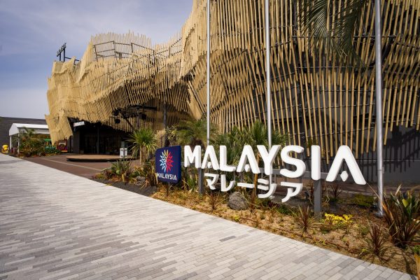 Expo 2025 Malaysia Pavilion (©Kengo Kuma & Associates) Expo 2025 Malaysia Pavilion (©Kengo Kuma & Associates)