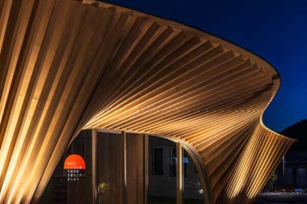 Higashi Kishu Children Center (© Kawasumi・Kobayashi Kenji Photograph Office)