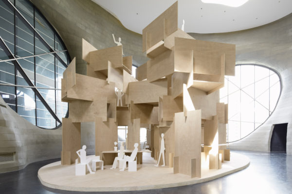 Forest for living | ©Eiichi Kano