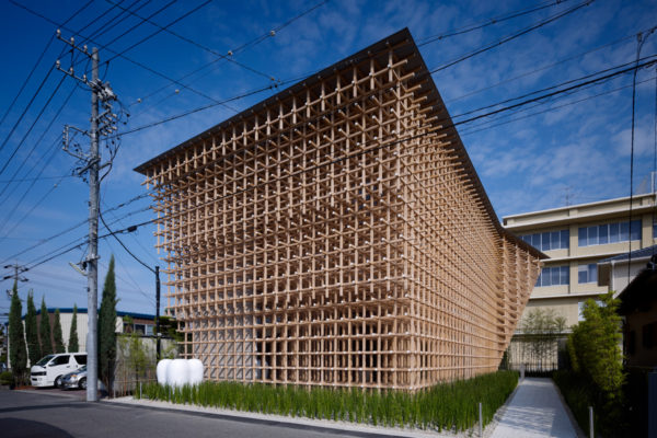 GC Prostho Museum Research Center | ©Daici Ano