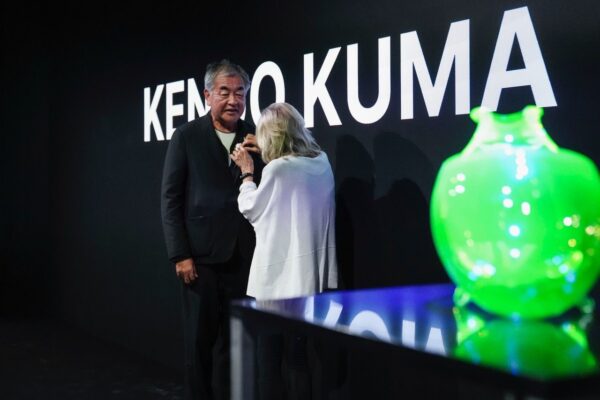 Award – Jan Kaplicky Award (© Kengo Kuma & Associates)