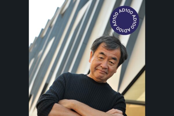 AD100 list of 2024 | © J.C. Carbonne
© ad_italia