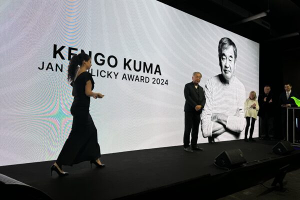 Award – Jan Kaplicky Award (© Kengo Kuma & Associates)