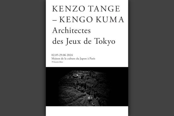 KENZO TANGE and KENGO KUMA Exhibition | © Mikiya Takimoto
© The Japan Cultural Institute in Paris