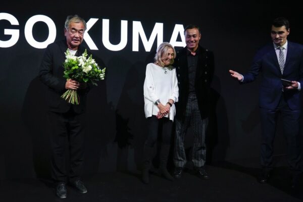 Award – Jan Kaplicky Award (© Kengo Kuma & Associates)