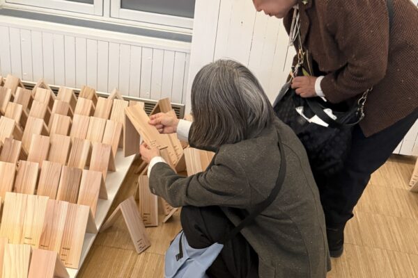 Installation for the Nobel Peace Prize (© Kengo Kuma & Associates)