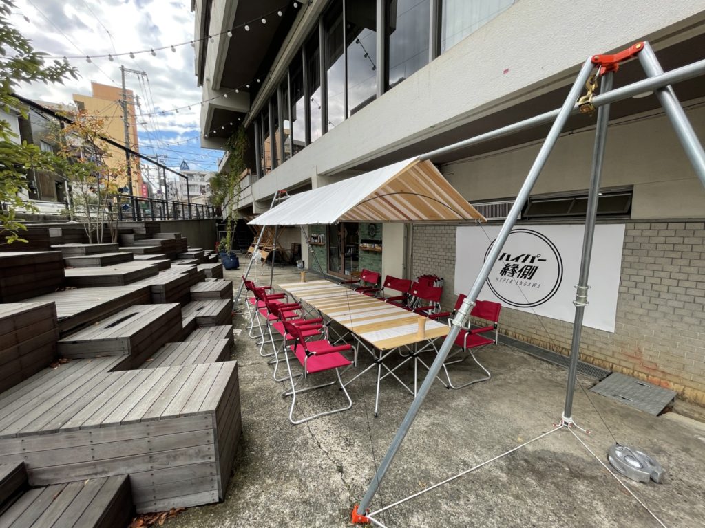 Global OS Long Table & Roof | ©Kengo Kuma & Associates