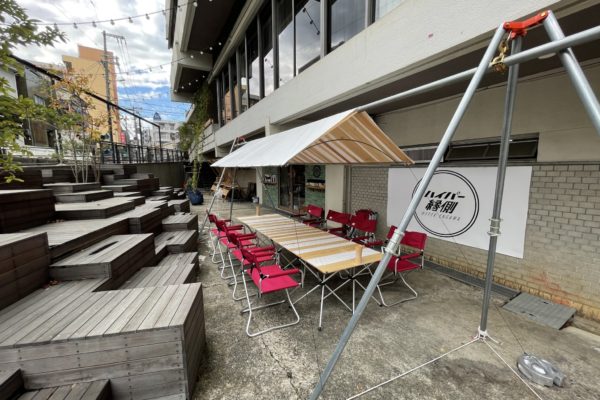 Global OS Long Table & Roof | ©Kengo Kuma & Associates