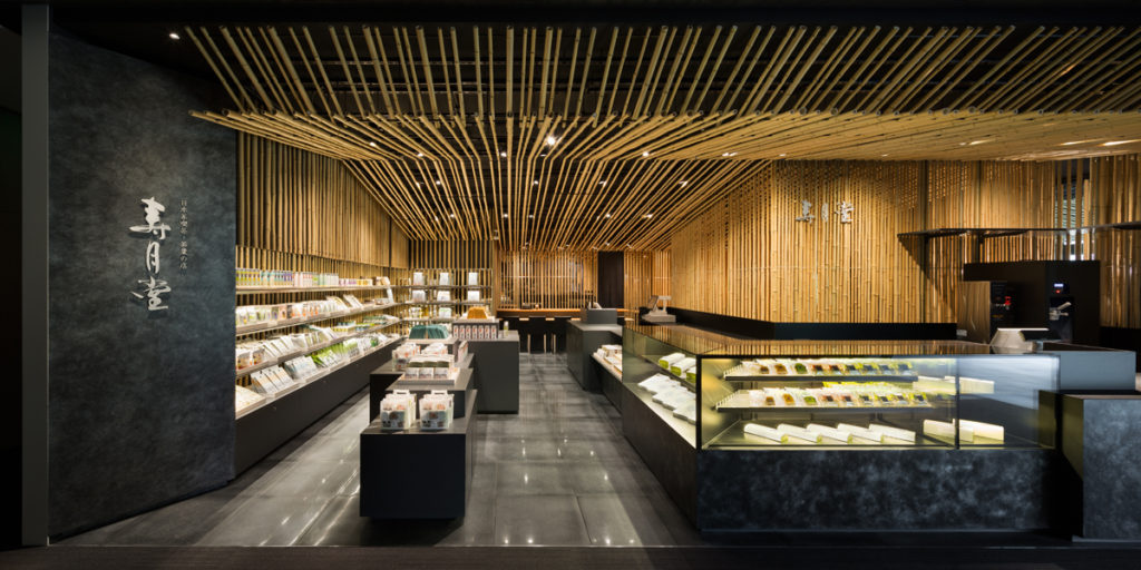 Jugetsudo Kabukiza | © Takumi Ota