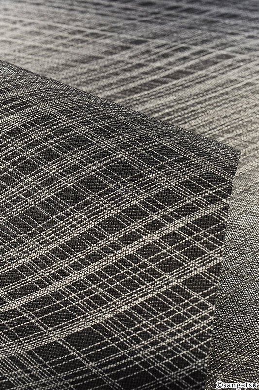 Kagetohikari | ©Sangetsu