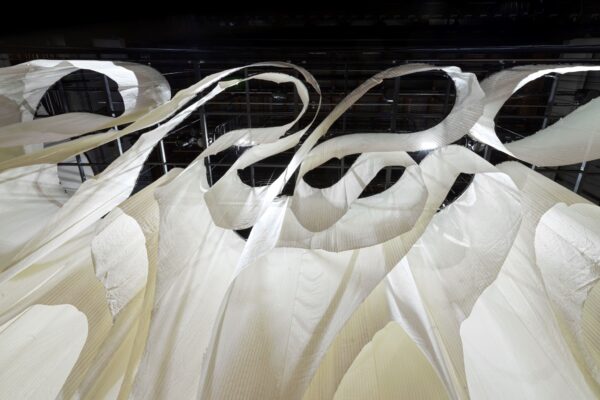 Shiwa Shiwa (© Luciano Romano) Shiwa Shiwa (© Luciano Romano)