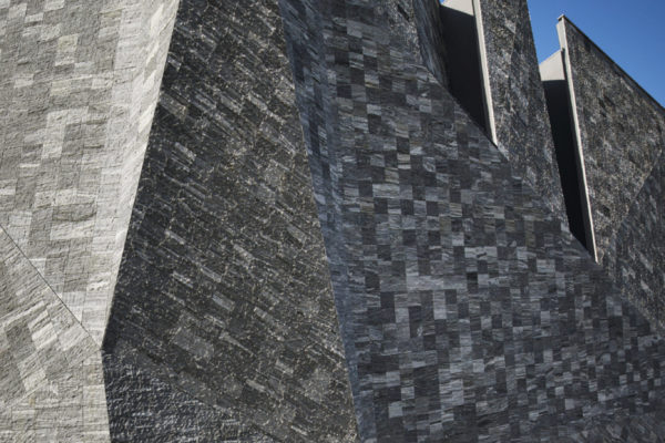 Tokorozawa Sakura Town Kadokawa Culture Museum (©Forward Stroke Inc.) Tokorozawa Sakura Town Kadokawa Culture Museum (©Forward Stroke Inc.)